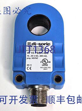 原装 供应DI-SORIC IR 15 PSOK-IBS