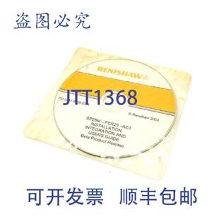 安装 2237 FCR25 SP25M 集成指南 9008 供应Renishaw