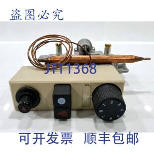 原装 供应MP 控制容克斯 MP7-743-640-307