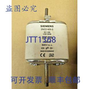 500 件 VAC 150A 半导体保险丝 3NC24233 供应3NC2423 原装
