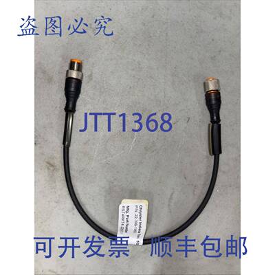 原装 供应BARNUM RST4RKT4-225/0.3M 电源线 4 根装