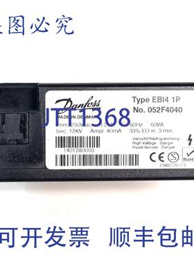 原装 供应丹佛斯 EBI4 1P No.052F4040 变压器