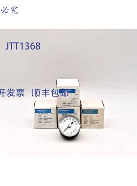 原装 供应Ashcroft 20W1005PH 02B 0/60 PSI 压力表 - 4 个装