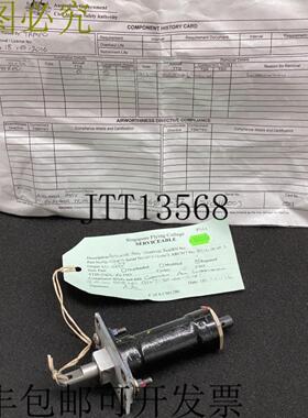 供应比奇 96-526014-37 舵舵调节片作风扇组件 Baron