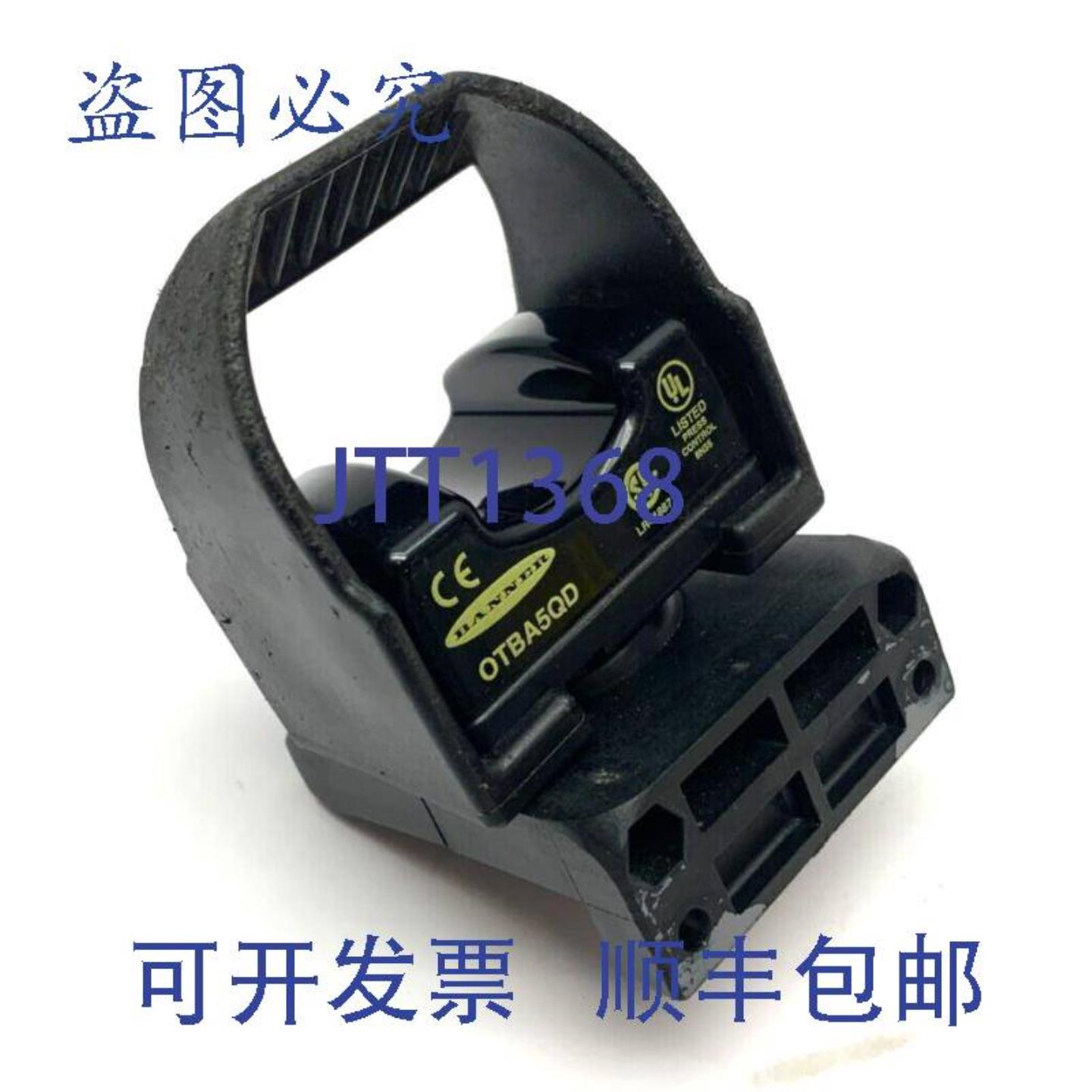 供应Banner Engineering OTBA5QD 光学瞬时触摸按钮 28149