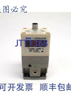 供应 ITV2031-312N3-Q电动气动调节器