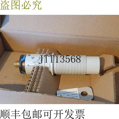 供应下载 NIVECTOR FTI26-10140