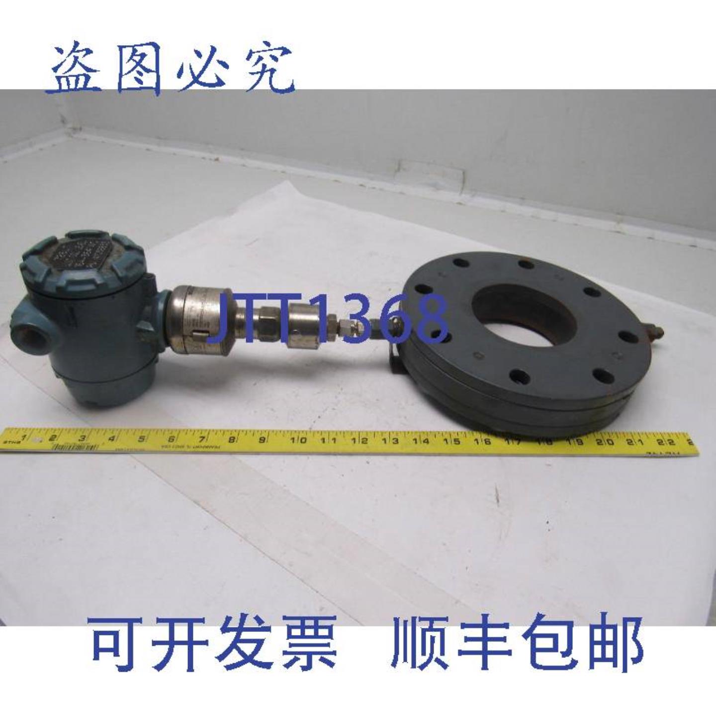 供应罗斯蒙特3051S2tG1A2B11A1AD1K5L1M5压力变送器3-34英寸内径