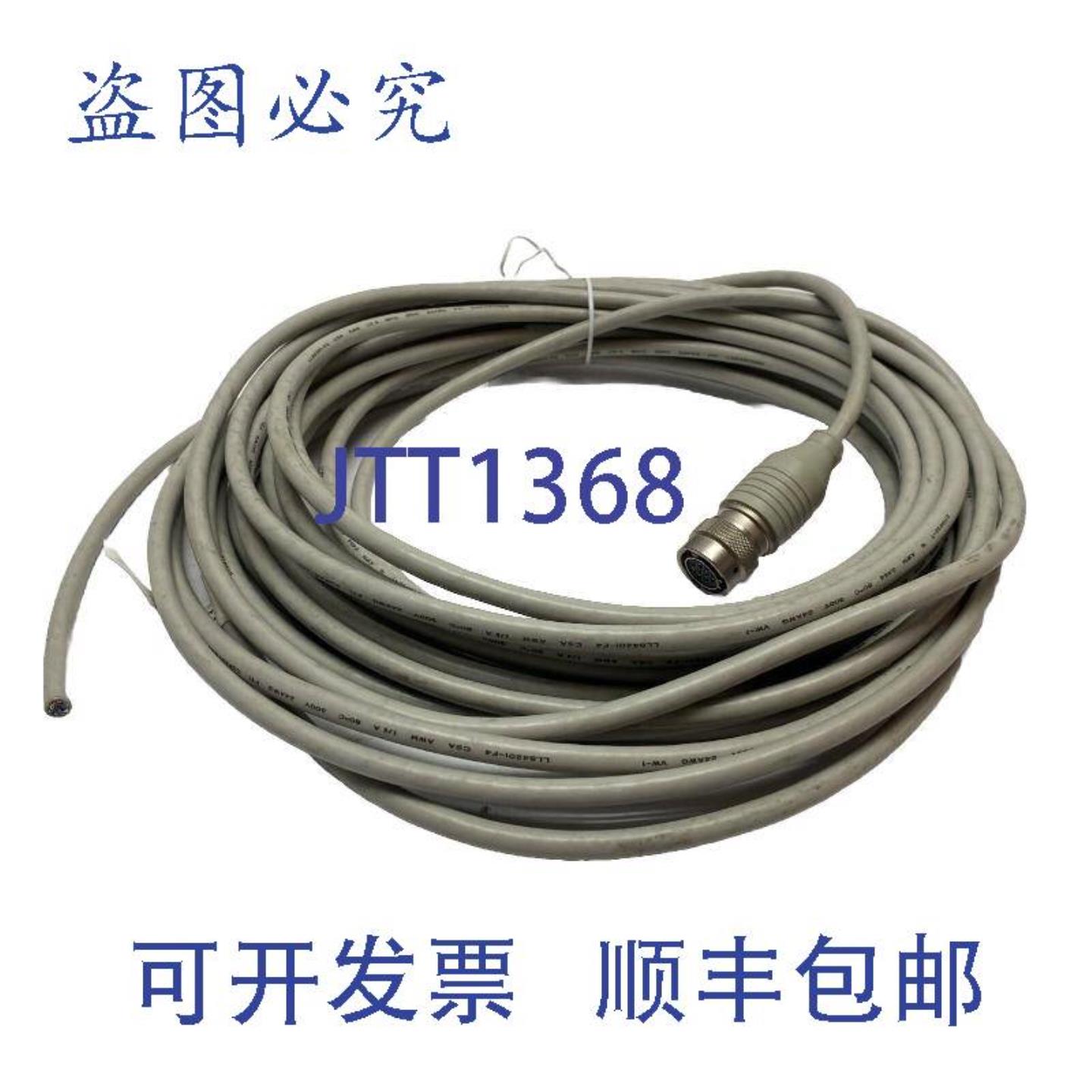 供应 3HAC049186-005 CPCS 地板电缆 IRC5C 15m