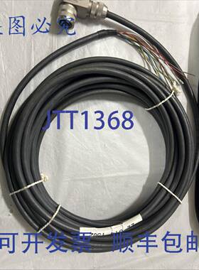 原装 供应KROSCHU C3WS AWM 20549 1/11 A/B 80C 300V FT2