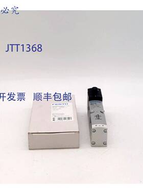 原装 供应费斯托 VSVA-B-M52-MZD-A1-1T1L 电磁阀