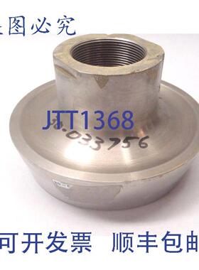 供应ALOYCO 1B59BS41960 6英寸阀瓣球体 8-300 磅