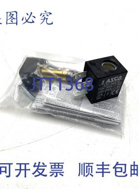 原装 供应电磁阀 430-04419 18900002-115VAC ASCO Joucomatic 43