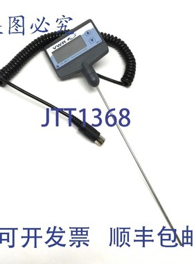 原装供应VWR VT-5 加热板温度计温度探头 Pt1000,-50 至 450°C