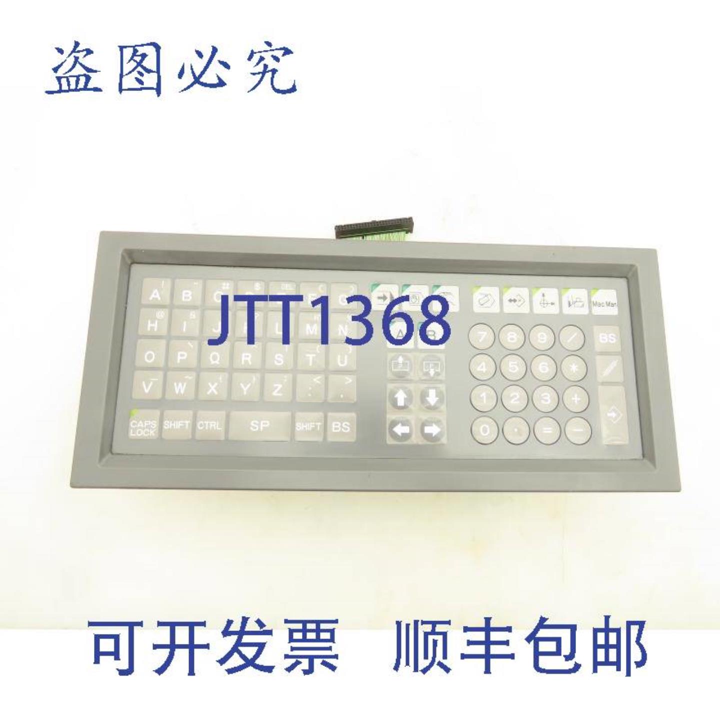 供应Okuma 98029-10010-1 XT-NP-1 操作员控制键盘数控机械