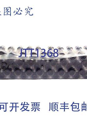 供应LP Italiana 261277 Venopast ESR 试管100 支