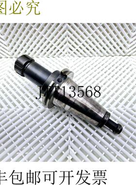 供应Universal Engineering AT914007 CAT50 Con  19cm Acu