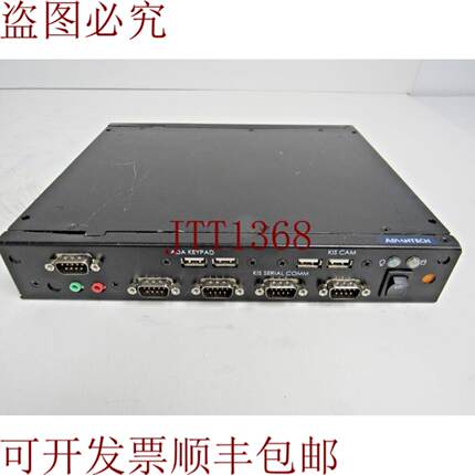 供应研华 AIMBT1215DA1701U-T 1U CPU PC PC  SSD 硬盘 32GB