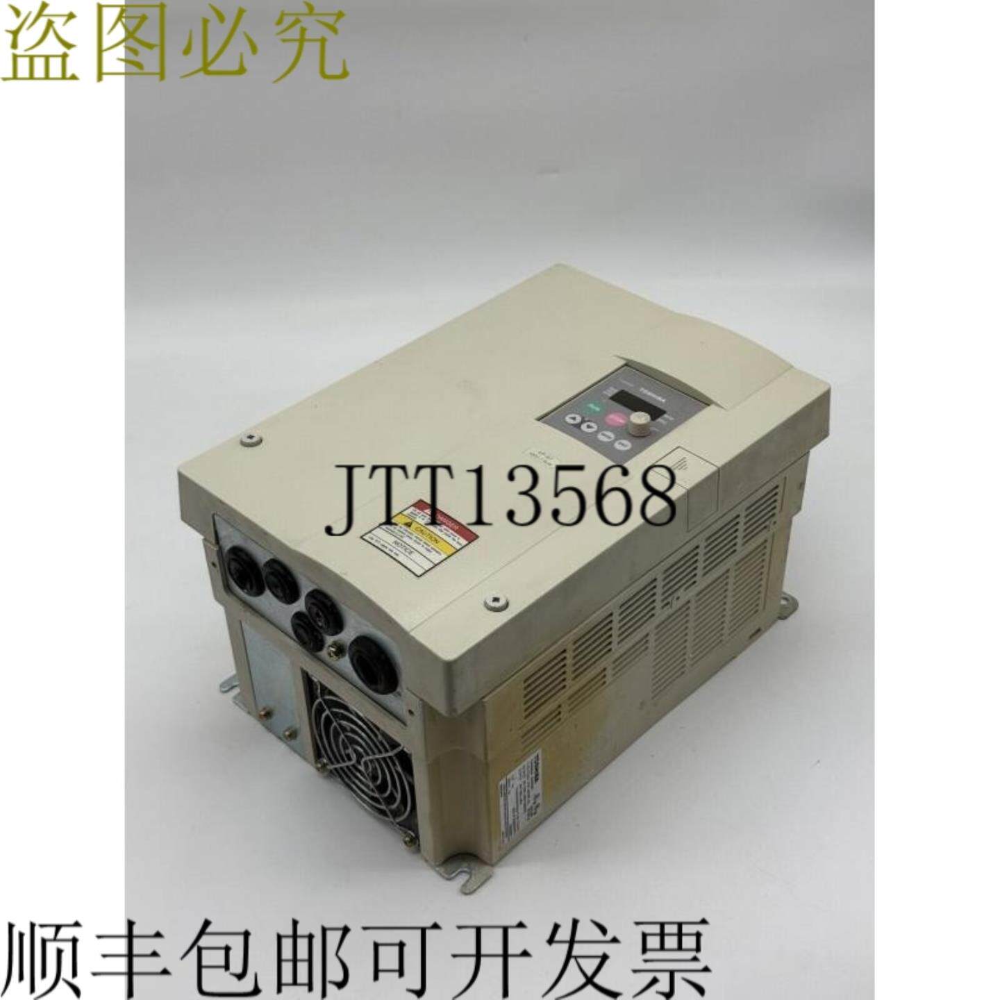 供应 VF-S7 晶体管显示屏VFS7-4075PY-EU