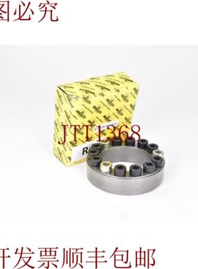 供应Mdler 6155700070mm 和 70-110固定 Com-A 钻孔