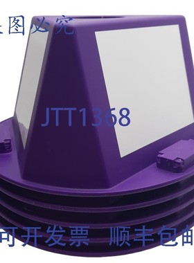 原装供应个 Uline S-20671P 控制锥,紫色,5 英寸 x 10 英寸 x 1