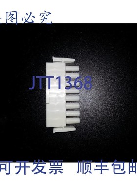 原装供应TE AMP 640582-1 引脚和插座连接器 8 P IN-LINE PLUG