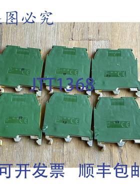 供应ENTRELEC M46P 绿色黄色 4mm 接线端子 6 个装