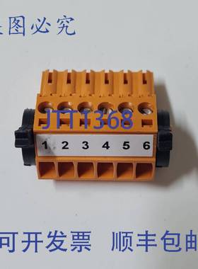 原装 供应65件魏德米勒 BL 3.50/06/180LH SN OR BX 1687690000