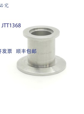 原装供应MDC Precision KF-25 真空至级三夹接头,1 英寸 Ladish