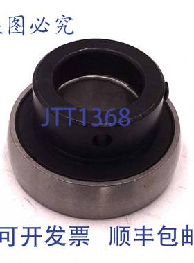 原装 供应轴承嵌件 UC204 LDK 20mm x 47mm