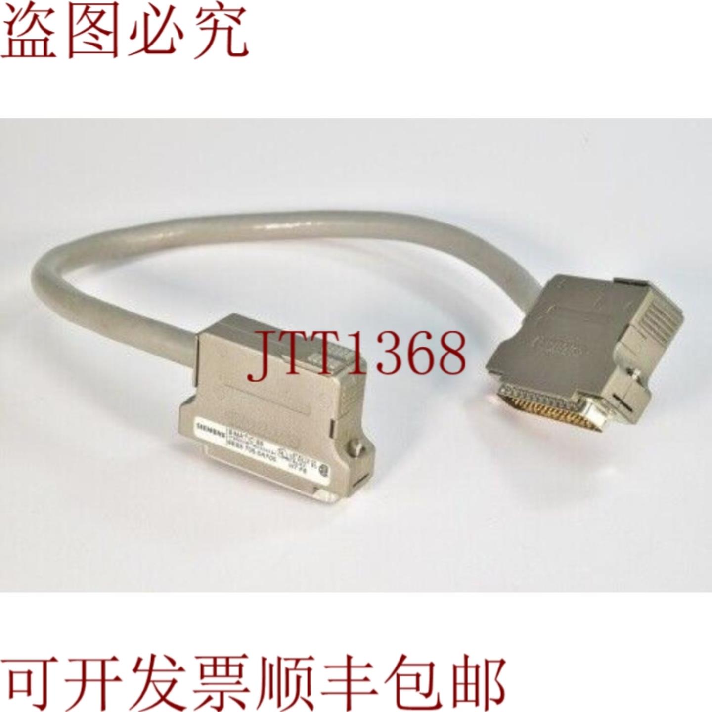 供应6ES5 705-0AF00  6ES5705-0AF00SIMATIC S5 IM 电缆 E