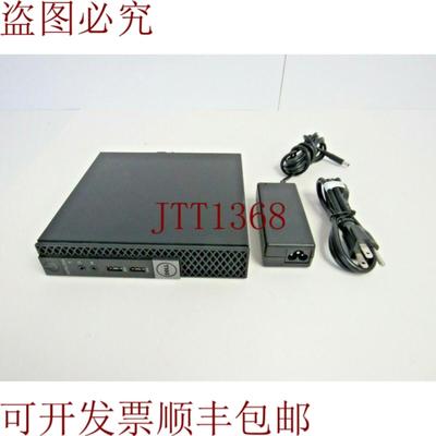 供应OpitPlex 3040 Micro i3-6100T 4GB RAM 500GB 6Gbps HDD