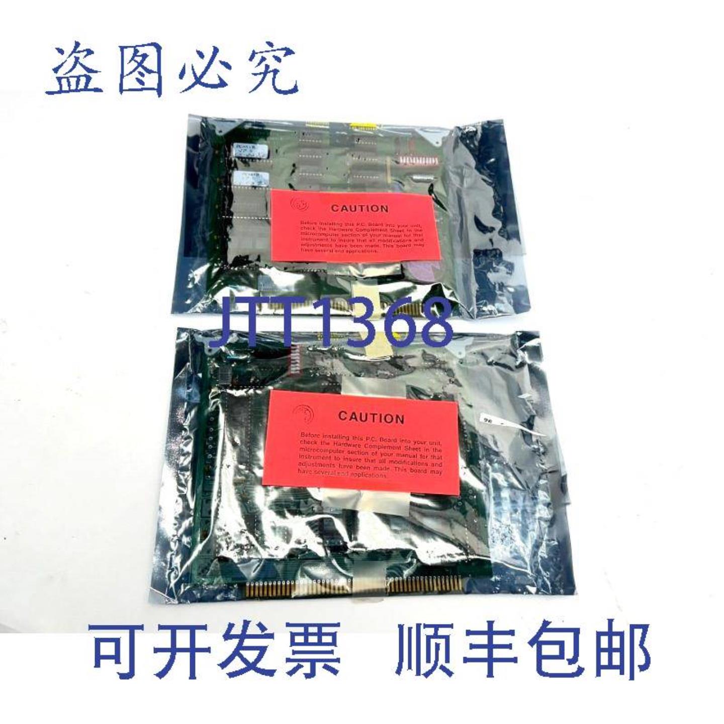 供应Eberline 11392-D02 修订版 E  10963-C01D SP6E 12 SP