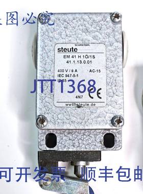 原装 供应2个Steute EM 41 H 10E/1S限位开关41113001