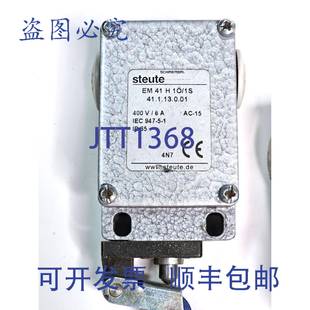 供应2个Steute 10E 1S限位开关41113001 原装