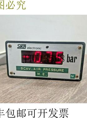 供应西卡电子 ES950603000000 TS9560 NG