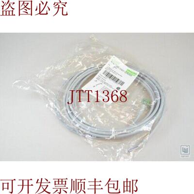 供应MURR 7000-12421-2240500 连接器传感器-执行器-电缆 -