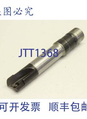 原装供应Secodex R216.19-2020.3-08 R216.19仿形路由器立铣刀R21