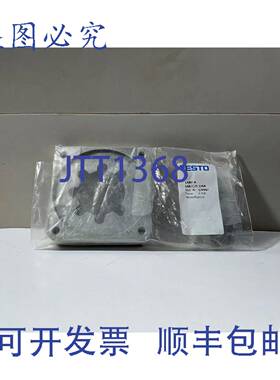 原装 供应EAMF-A-64A/C/D-100A 529947 电机法兰 - 伺服电机安装