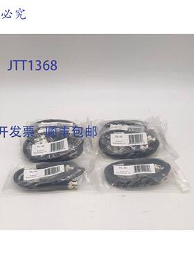 原装 供应Elenco TL-7C 电缆 - 8 件