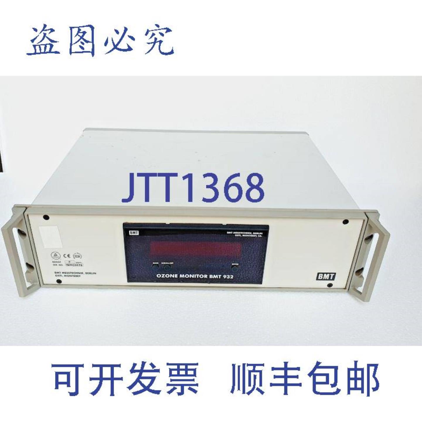 供应Moniteur DOzone BMT 932Plage1000 PPMMontage E