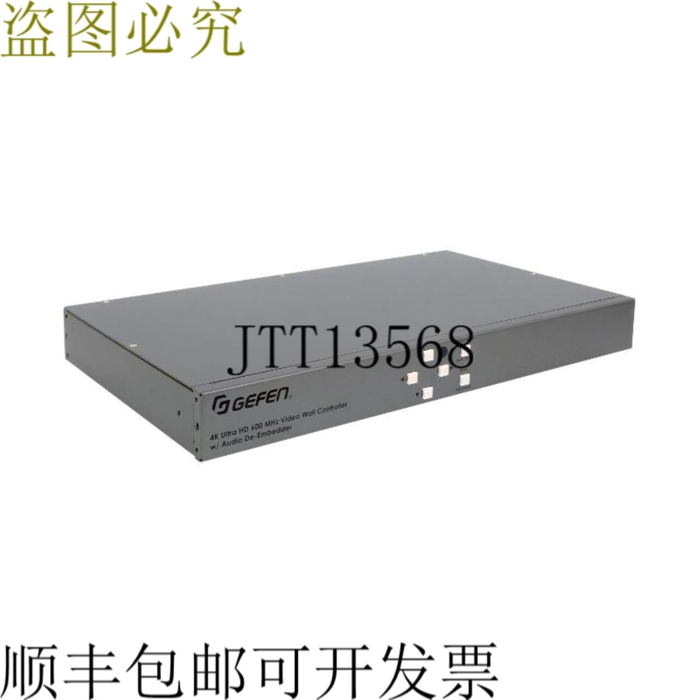 供应格芬 ext-uhd600a-vwc-14 4k 超高清 600 MHz 1x4 视频墙