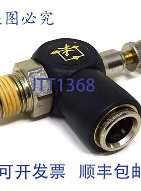 原装 供应快插接头 10TA01028 Norgren R1/4 10mm