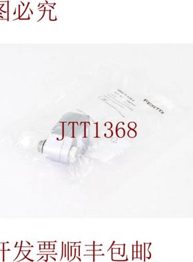 供应FESTO 547531VBQF-U-G18-E排水阀