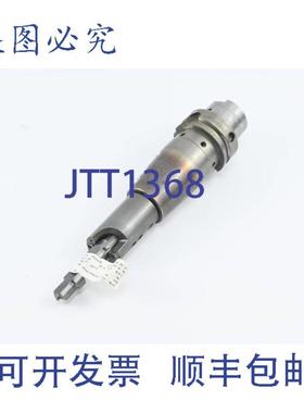 供应Mapal MN5829-08-K 含钻孔和下放工具