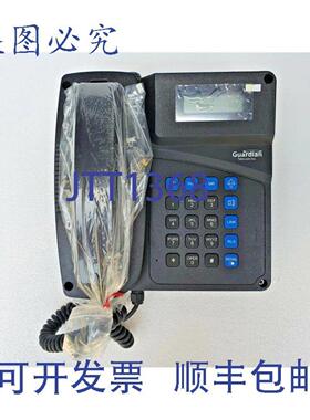 供应GUARDIAN Telecom DTT-50 escritorio  tel&eacute;fono de m