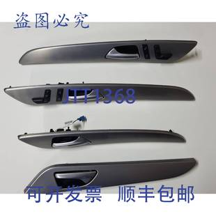 供应梅赛德斯奔驰 前后车门内把手装 W166 饰条 级 原装