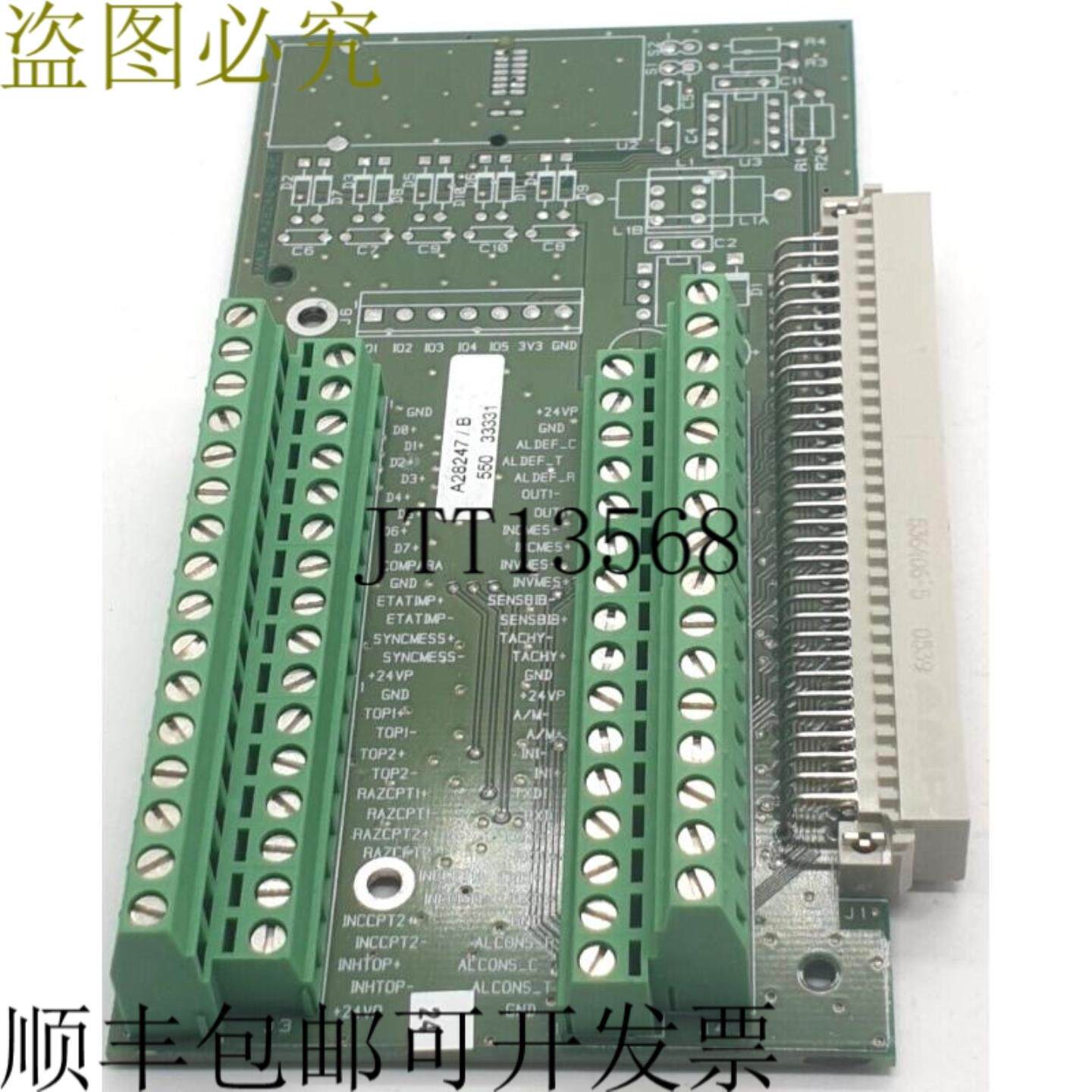 供应IMAJE A28246-C FS