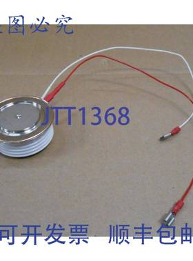 原装供应1 INT整流器 IOR ST730C14L1 晶闸管 1.4KV（2 个）