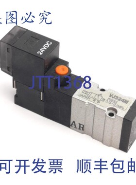 原装供应SMC VJ324-5 先导供给阀,常开,0.15-0.7MPa,24V DC